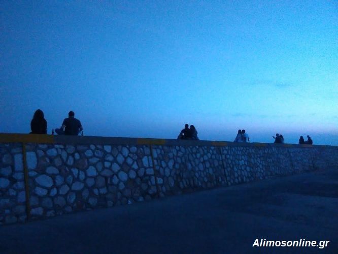 Τα 4 πιο ρομαντικά μέρη του Αλίμου
