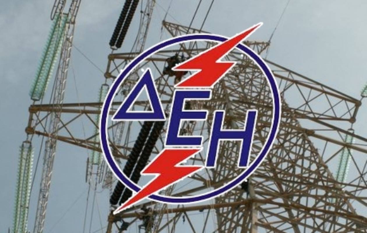 Εκτεταμένη βλάβη της ΔΕΗ σε περιοχές της Νότιας Αθήνας