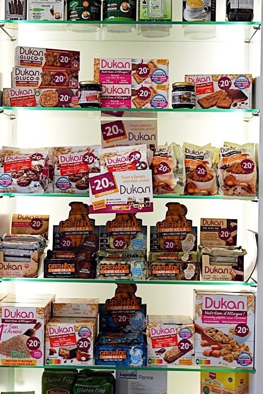 Στο GLAM Pharmacy θα βρείτε τα προϊόντα Dukan