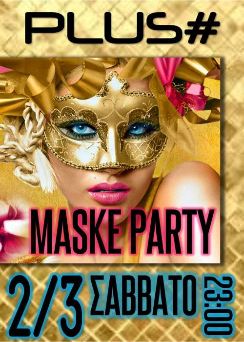 Masque party στο Plus Café