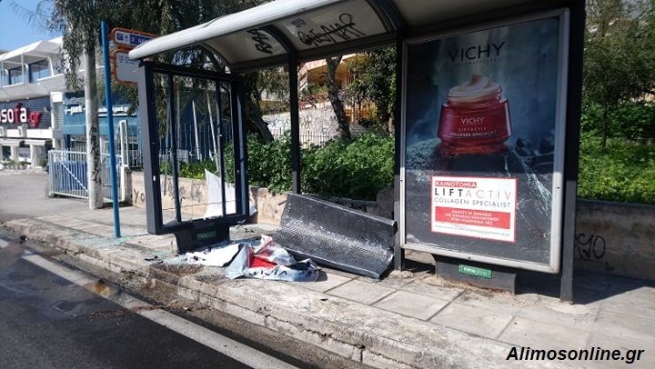 Θανατηφόρο τροχαίο στην Λεωφόρο Αλίμου