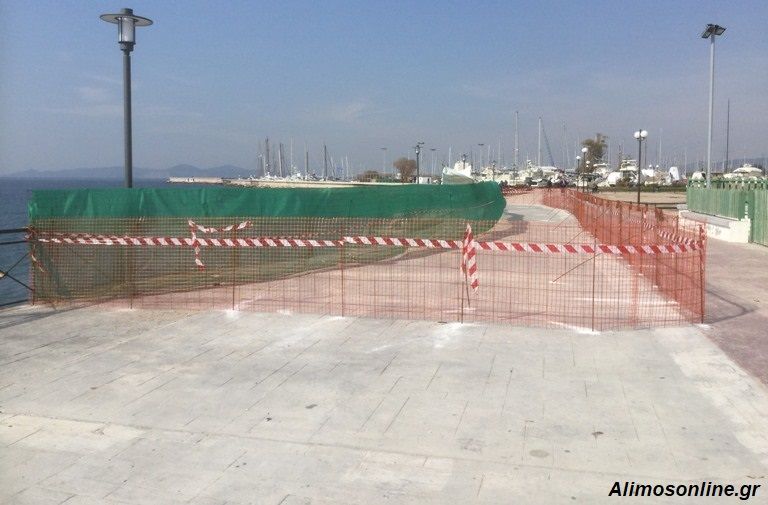 Νέα προσωρινά μέτρα ασφαλείας στον πεζόδρομο της παραλίας