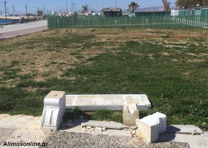 H καταστροφική μανία μερικών, συνεχίζεται