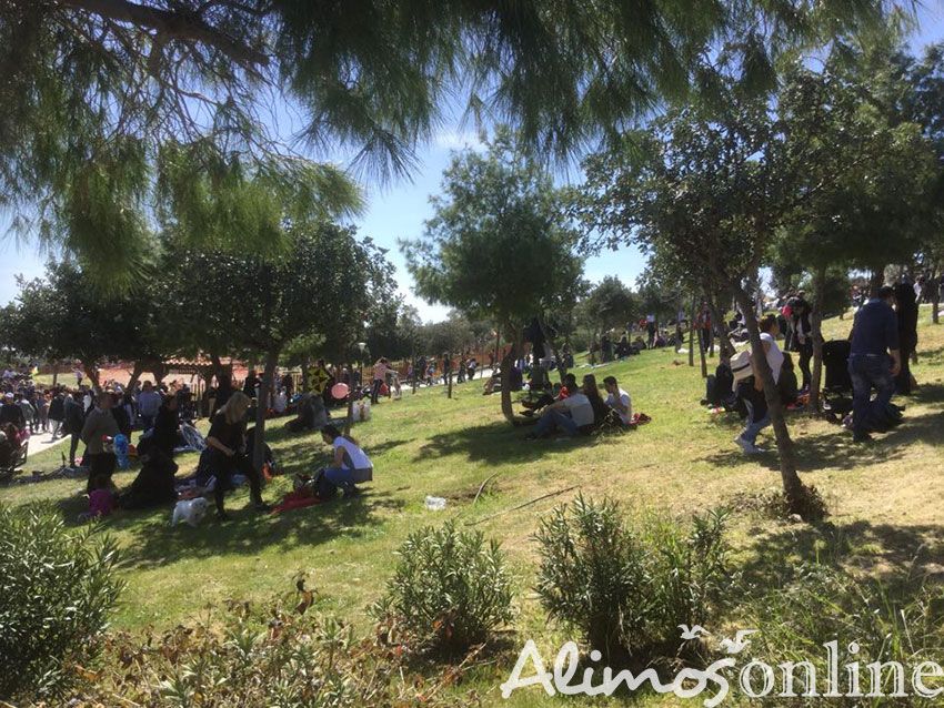 Οι Αλιμιώτες έκαναν Κούλουμα στον Λόφο Πανί