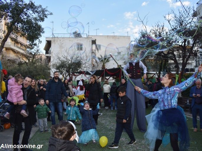 ΚαρναβΆλιμος: Ο Άλιμος γέμισε χαμόγελα και σερπαντίνες για τρεις εβδομάδες