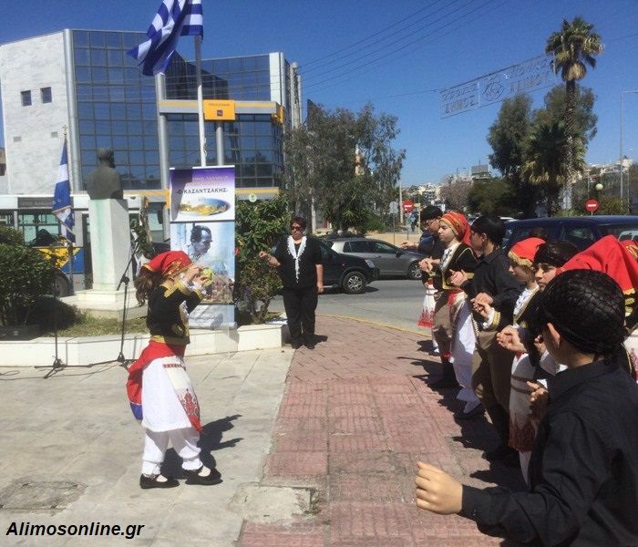 Οι Κρήτες Αλίμου τίμησαν τον Ελευθέριο Βενιζέλο
