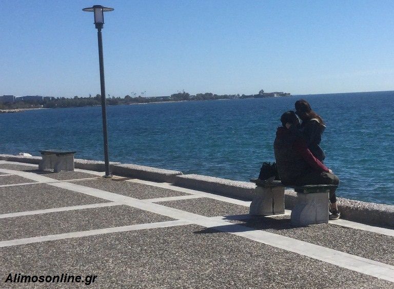 Ο Άλιμος δεν είναι πόλη, είναι έρωτας