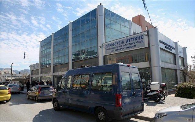 H επίσημη ανακοίνωση της ΕΛΑΣ για το κύκλωμα με τα διπλώματα