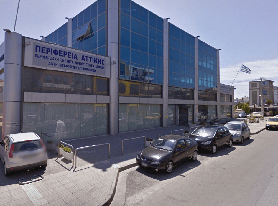 Ελεύθεροι με περιοριστικούς όρους οι 9 κατηγορούμενοι για τα πλαστά διπλώματα