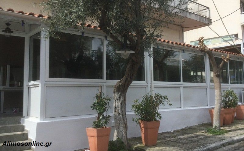 Ένα νέο μεζεδοπωλείο ετοιμάζεται να ανοίξει στο Καλαμάκι
