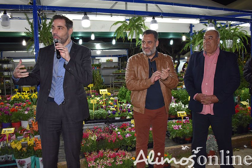Ανδρέας Κονδύλης: «Ελπίζουμε η Γιορτή Λουλουδιών να γίνει θεσμός για τον Άλιμο»