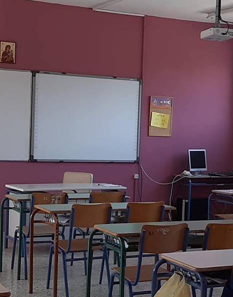 Διαδραστικοί πίνακες στο 4ο Γυμνάσιο Αλίμου