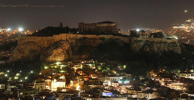 Ώρα της Γης: Αύριο σβήνουμε τα φώτα για μία ώρα 