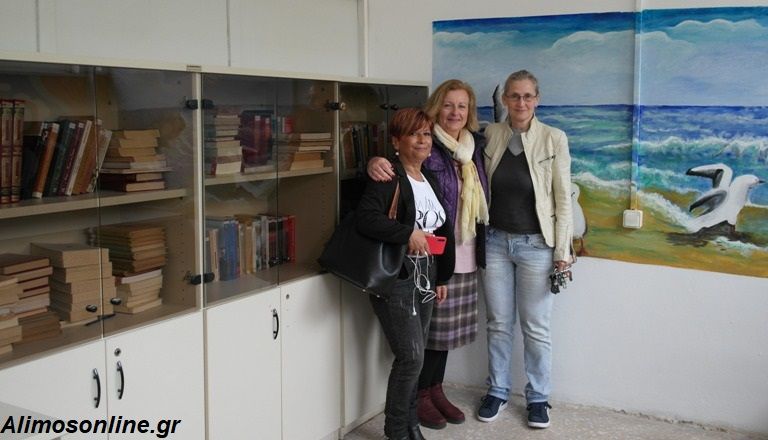 Διαμόρφωση του νέου χώρου Βιβλιοθήκης – Αναγνωστηρίου του 1ου ΓΕΛ Αλίμου