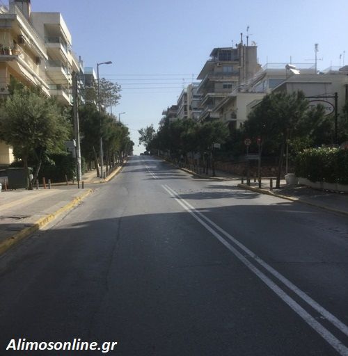 Άδειασε ο Άλιμος