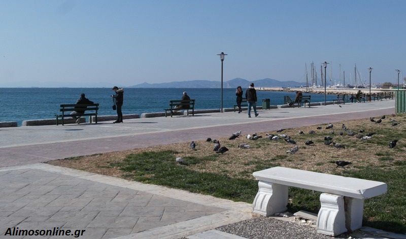Πάσχα στον Άλιμο: Τι να κάνεις σήμερα