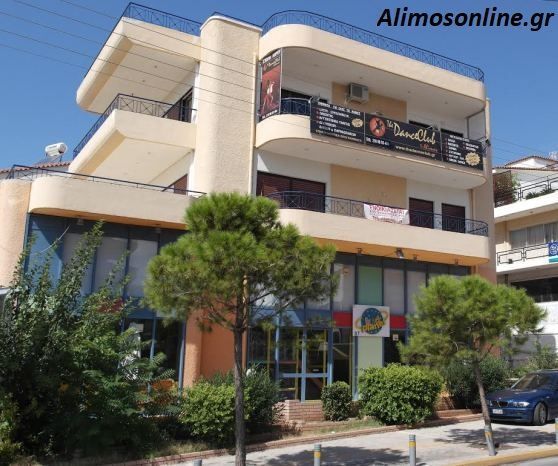Μία χορευτική παράσταση από το «The Dance Club by Alimos» στη θεατρική σκηνή Αλίμου