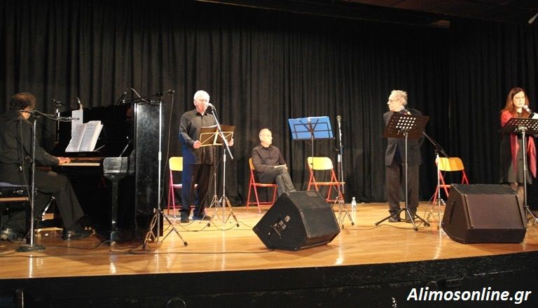Ο Άλιμος τίμησε τον Νικηφόρο Βρεττάκο