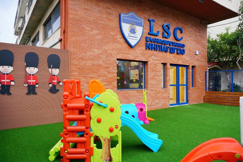 Ελληνοβρετανικό Νηπιαγωγείο LSC: Τελευταίες ημέρες εγγραφών για τη νέα χρονιά