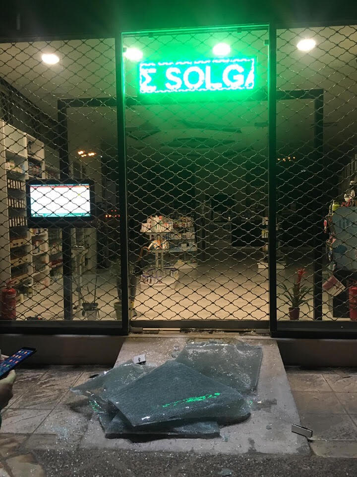 Διάρρηξη στο φαρμακείο «Glam Pharmacy», το βράδυ της Κυριακής