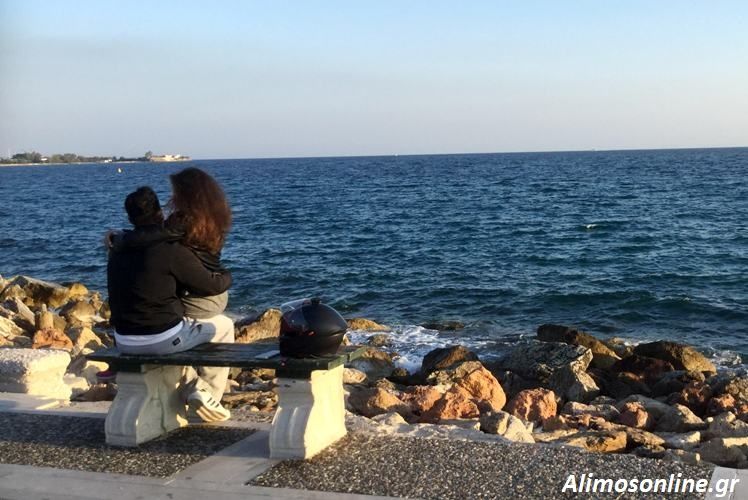 Άλιμος: Η πόλη του έρωτα