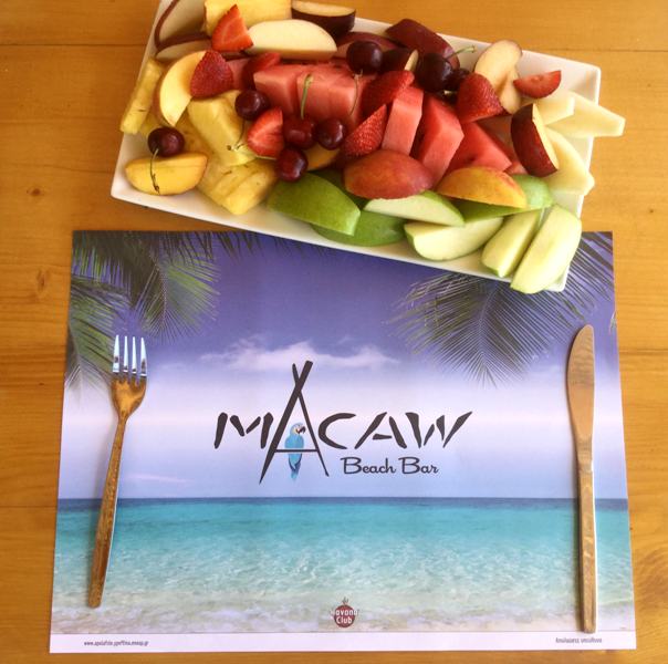 Macaw: Ένα εξωτικό beach bar στην παραλία του Αλίμου