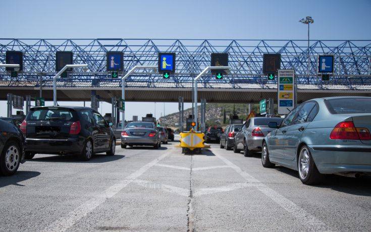 Ανοιχτά τα διόδια για τις δυο Κυριακές των εκλογών