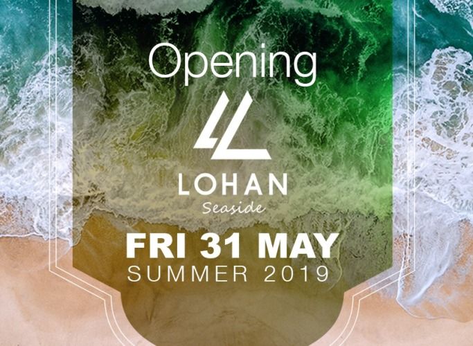 To «Lohan Club» έρχεται στην παραλία Αλίμου