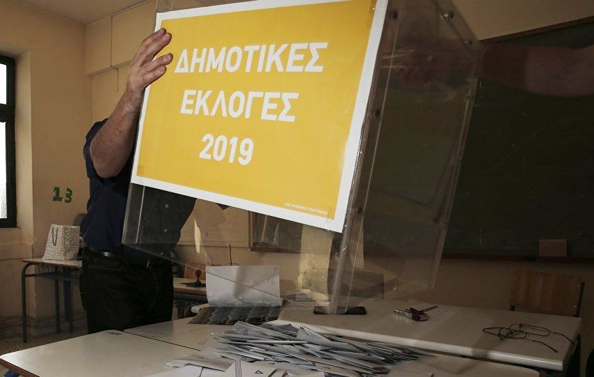 Εκλογές 2019: Αυτός είναι ο Νότιος Δήμος που σημείωσε ποσοστό – ρεκόρ στην Αττική