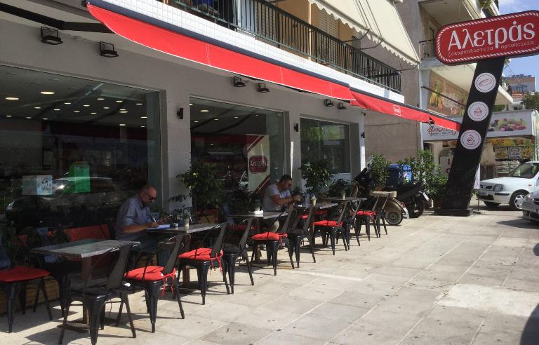 Ο «Αλετράς» κερνάει καφέ την Κυριακή με αφορμή τον 1 χρόνο του Signature blend