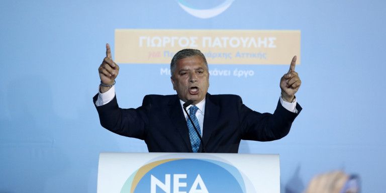 Γιώργος Πατούλης: Ο νέος περιφερειάρχης Αττικής – Οι πρώτες δηλώσεις