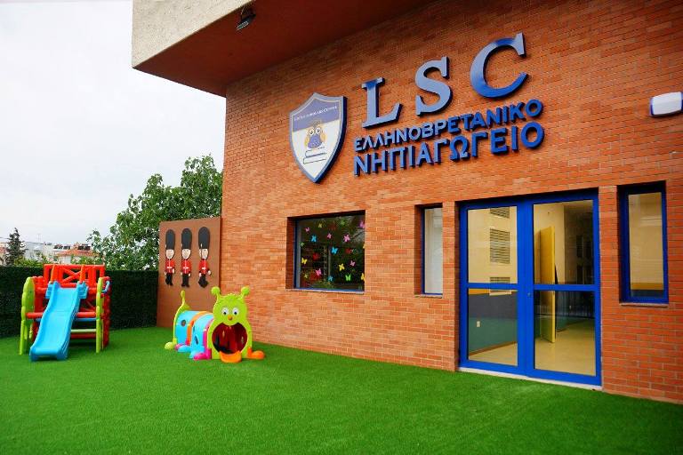 LSC: Τελευταίες ημέρες εγγραφής για το Summer Camp του Ελληνοβρετανικού νηπιαγωγείου 