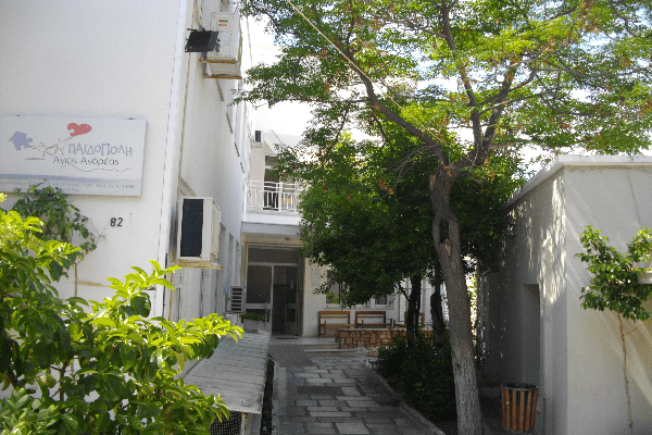 Την επόμενη εβδομάδα η καλοκαιρινή γιορτή της Παιδόπολης Αλίμου
