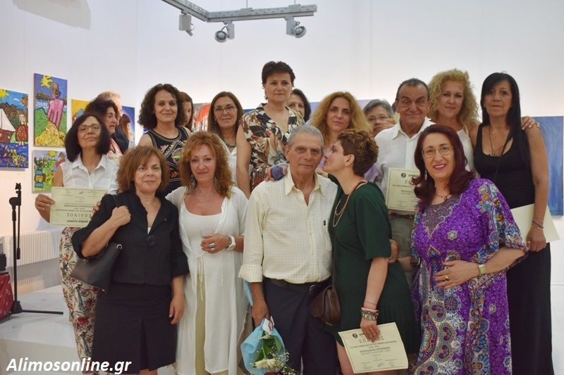 Λαμπερά εγκαίνια της έκθεσης ζωγραφικής του τμήματος του Χάρη Δημητριάδη