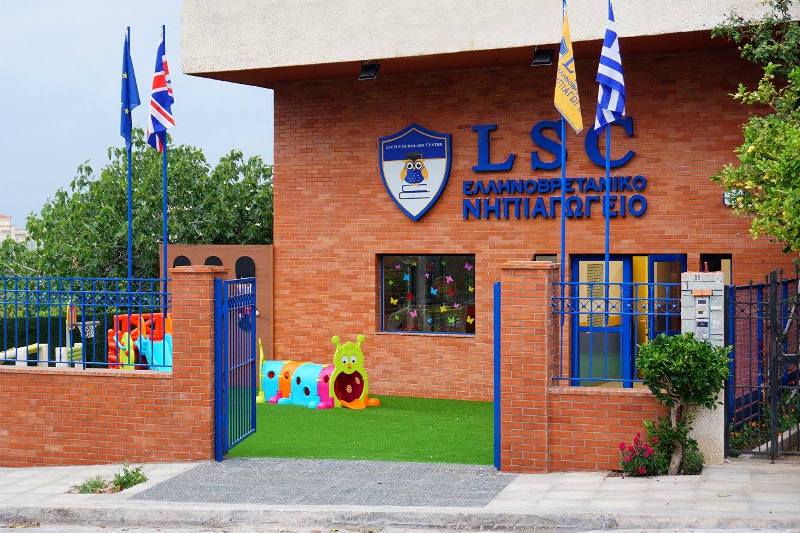 LSC: Τελευταίες ημέρες εγγραφής για το Summer Camp του Ελληνοβρετανικού νηπιαγωγείου 