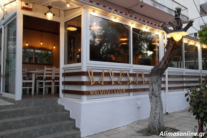 Την Κυριακή τα «Βαρελάκια» έχουν εγκαίνια