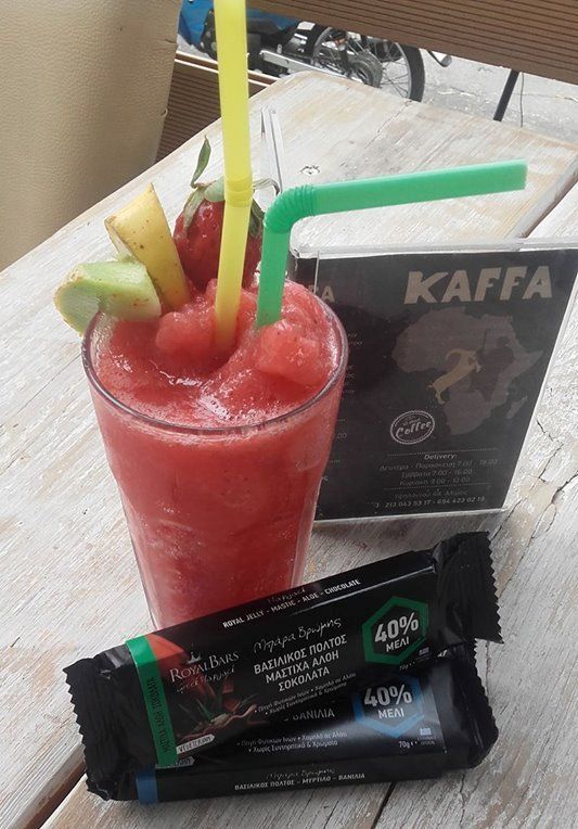 Οι χυμοί του «Κaffa» σε βοηθούν να ξεκινήσεις τη μέρα σου
