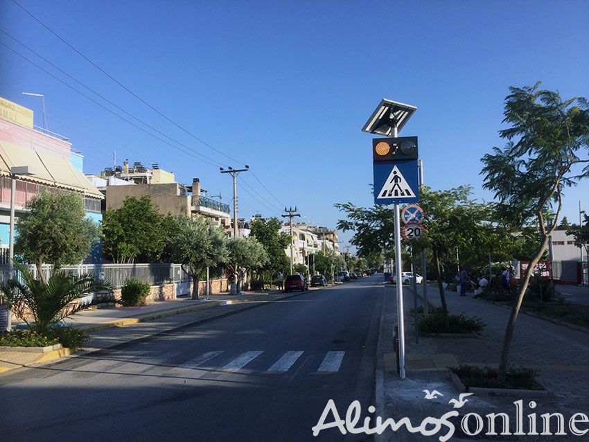 Συστήματα ασφαλούς διάβασης με αισθητήρια πεζών τοποθετήθηκαν έξω από σχολεία της πόλης μας