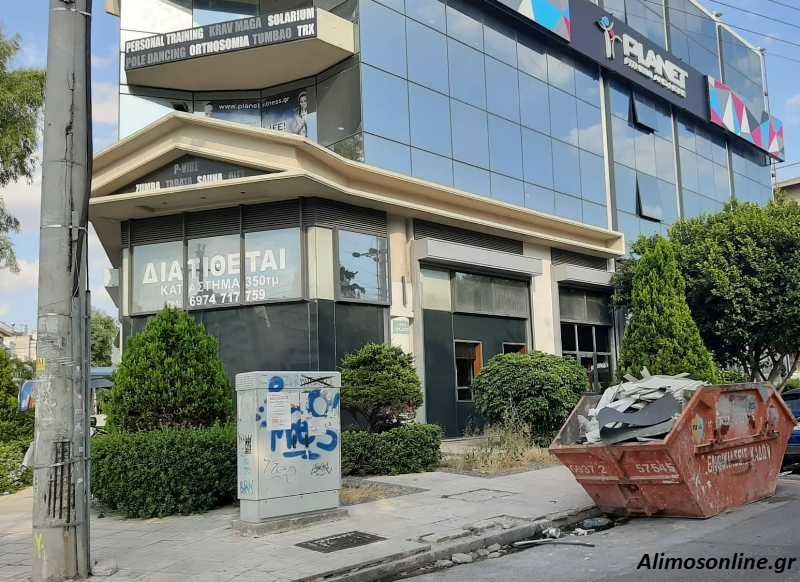 Ένα νέο ΟΠΑΠ Play ετοιμάζεται