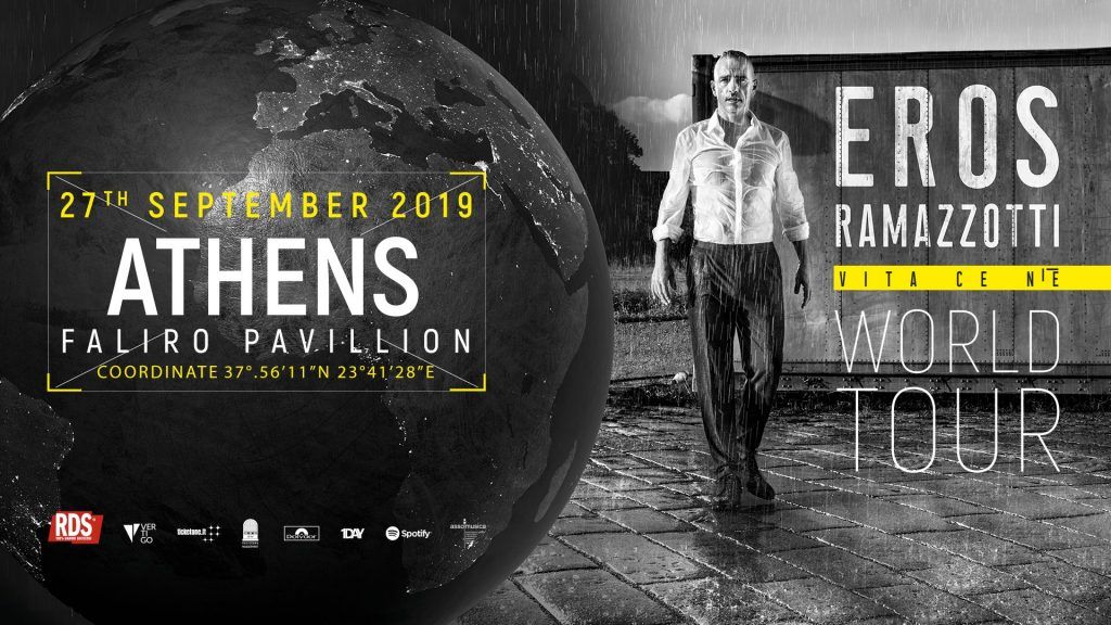 Σε δύο μήνες θα απολαύσουμε τον Eros Ramazzotti στο Φάληρο