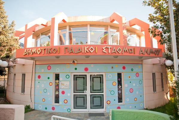 Ξεκίνησαν σήμερα οι εγγραφές των δικαιούχων του ΕΣΠΑ στους Παιδικούς Σταθμούς Αλίμου