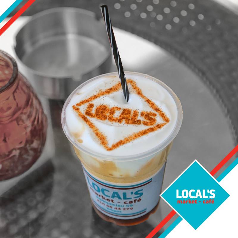 To «Local’s» αναζητά προσωπικό