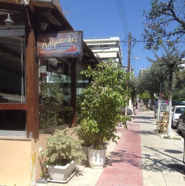 Απόψε θα απολαύσουμε ψαράκι στο «Αλιμανάκι