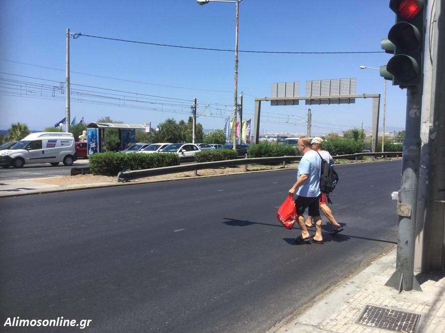Ξέχασαν την διαγράμμιση των διαβάσεων;