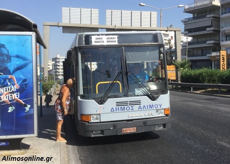 Τελευταία εβδομάδα για τα δωρεάν δρομολόγια προς την παραλία