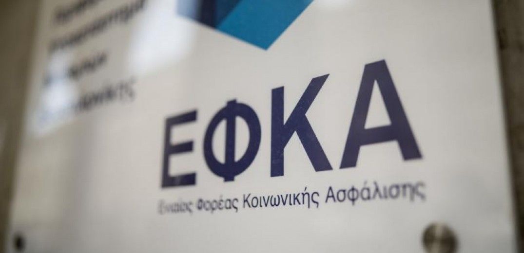 Κλιμάκιο του ΕΦΚΑ έκανε «σαφάρι» στην Λ. Ποσειδώνος