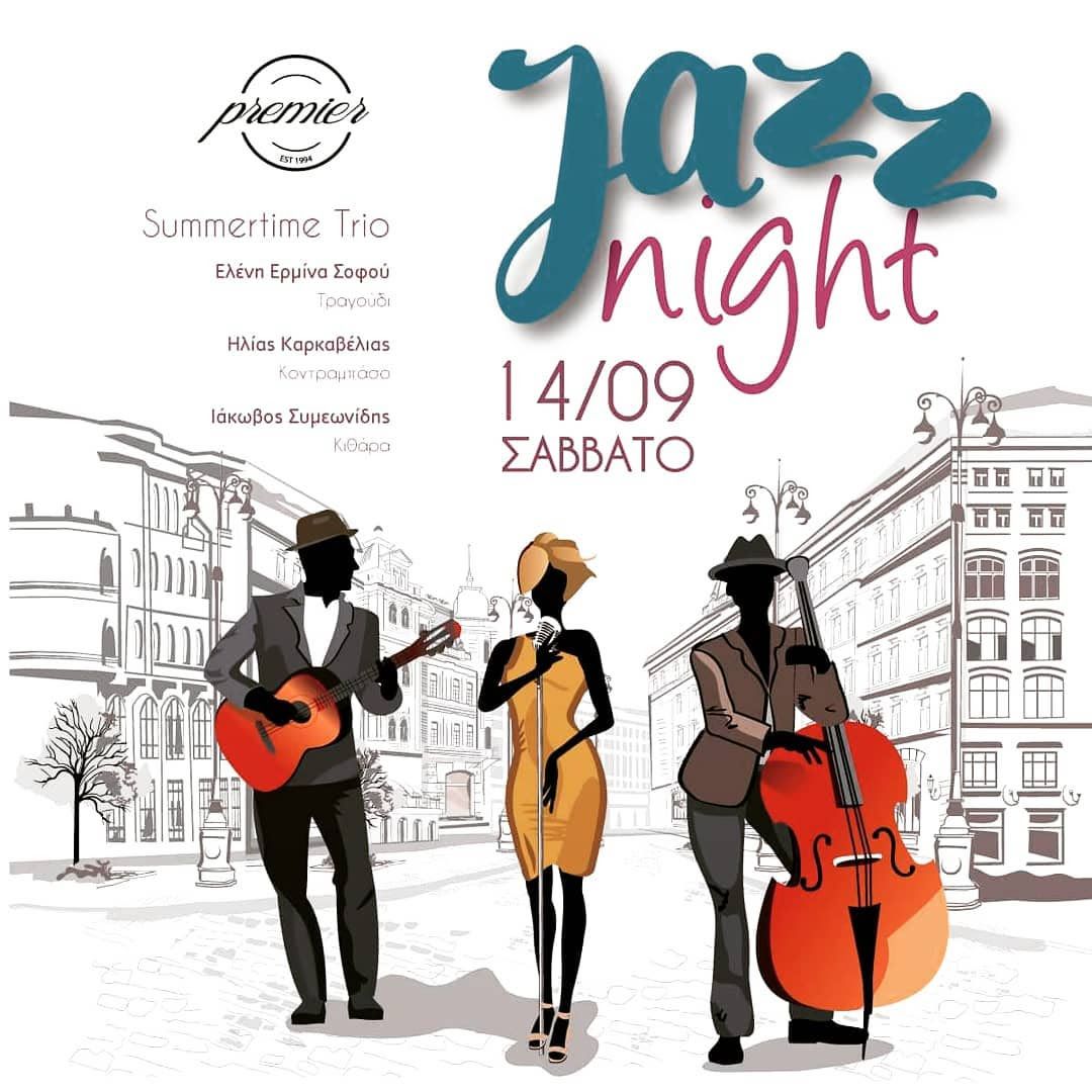 Jazz Night μάς ετοιμάζει το «Premier»