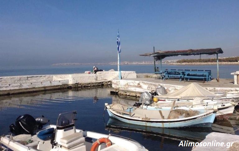 Απόψε η ετήσια γιορτή του Συλλόγου Ερασιτεχνών Αλιέων στο Μικρό Λιμανάκι