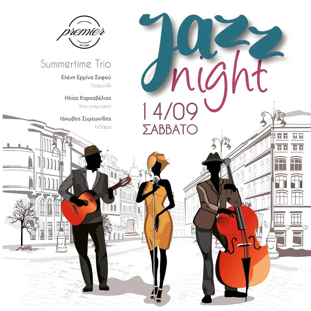 Απόψε το Premier «πλημμυρίζει» με ήχους της jazz