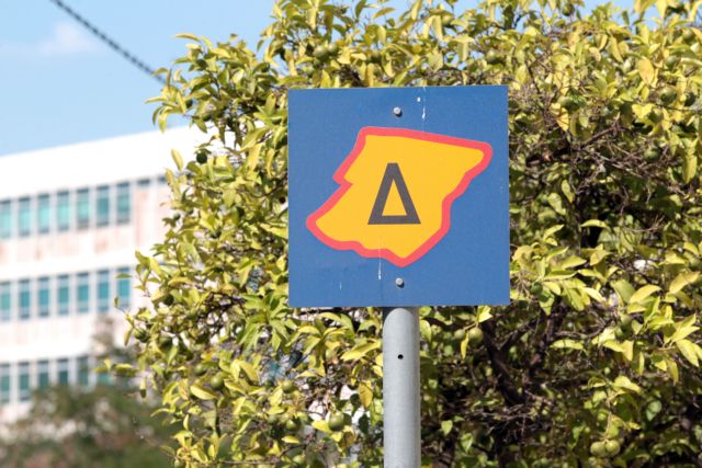 Πότε επιστρέφει ο δακτύλιος στο κέντρο της Αθήνας